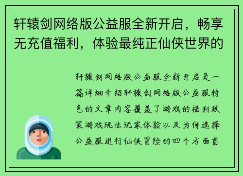 /news/182.html
