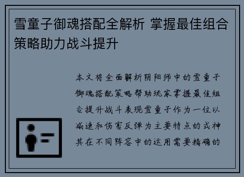 /news/184.html